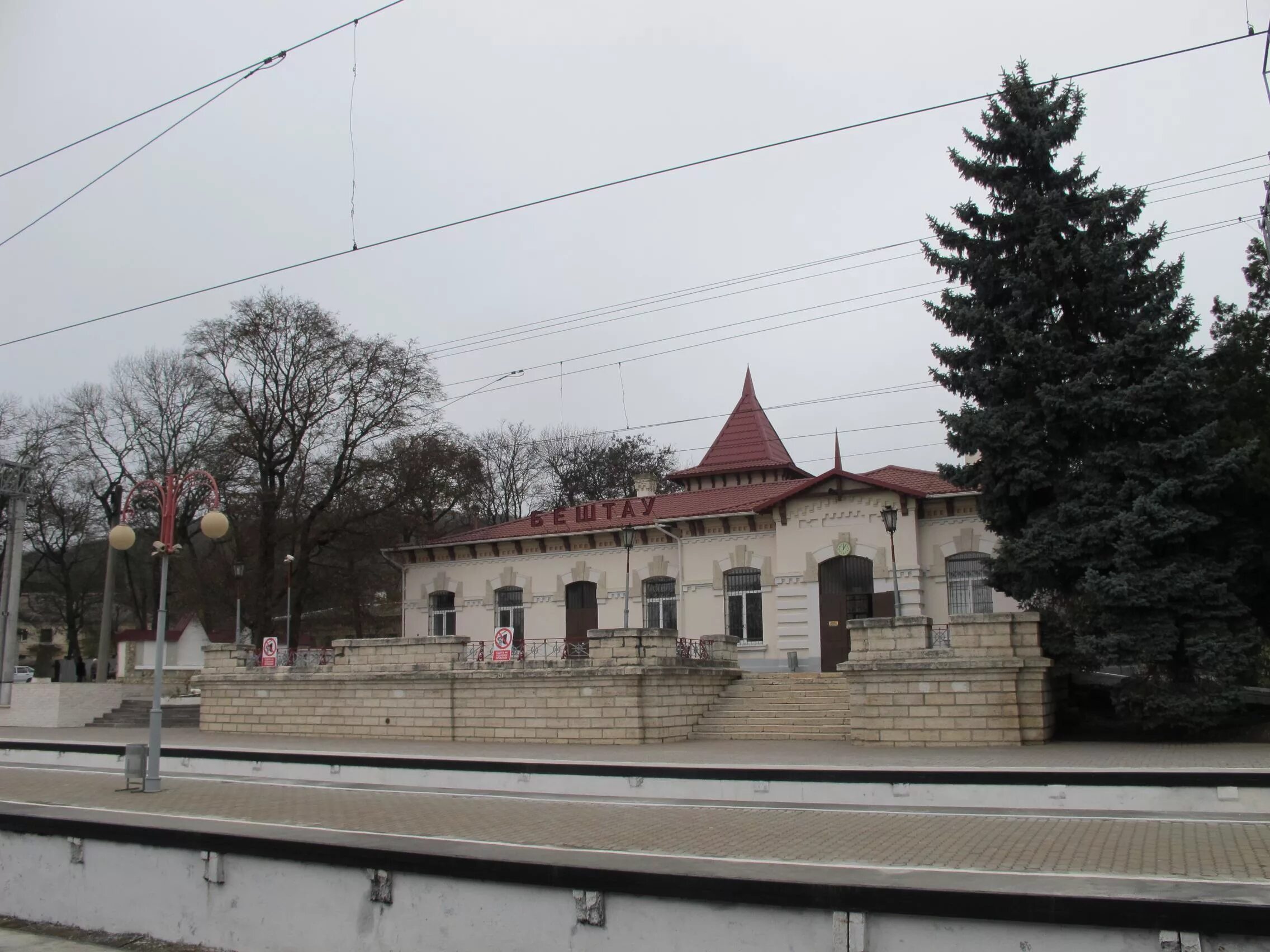 Жд вокзал железноводск бештау. Станция бештау железноводск. Станция бештау иноземцево. Станция бештау. Станция бештау иноземцево.