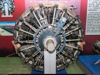 Аш 62ир