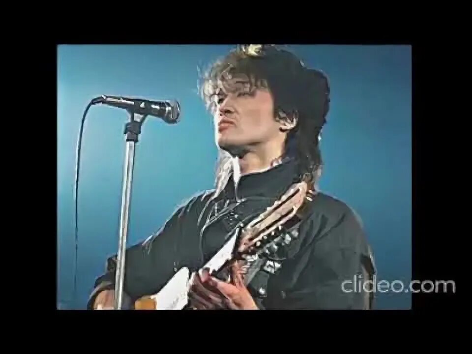 Цой атаман лучшее. Цой атаман лучшее