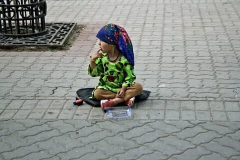 Побирушка это