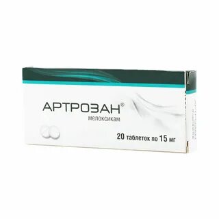 Артрозан утром или вечером