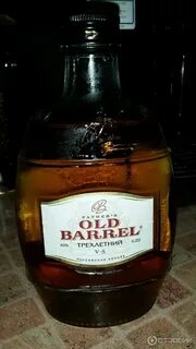 Old barrel 35