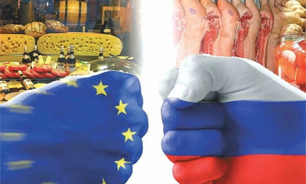 Мсп санкции. Санкции и контрсанкции. западные санкции.