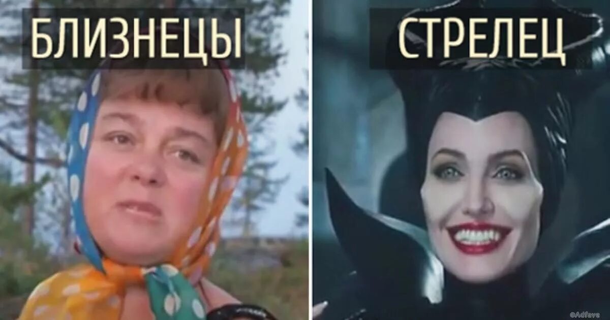 Самые лучшие знаки зодиака в постели. Хорошая жена по знаку зодиака. Рейтинг хороших жен. Рейтинг хороших жен. Лучше жены по знаку зодиака.