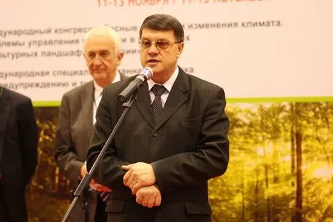 Гура новосибирск
