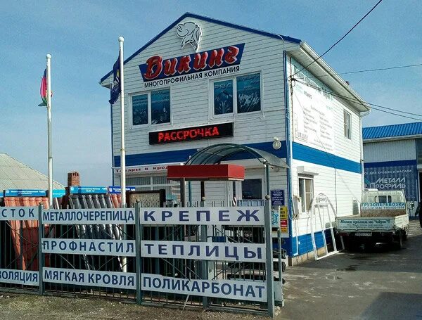 Пролетарская д 249а. Автосервис автомойка. Пролетарская 100 тамбов. Викинг пролетарская ул. Пролетарская улица 100.