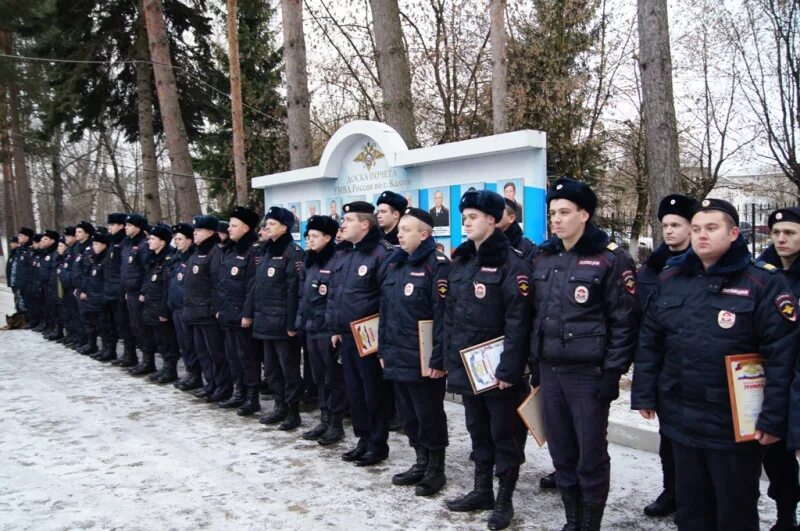 Об ппсп умвд. Ппс калуга. ппсп умвд.