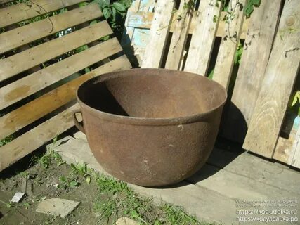 Эксплуатация казана