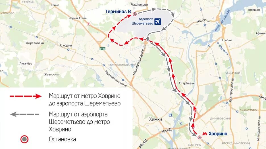 Станция метро ховрино и автовокзал северные ворота. Аэропорт шереметьево терминал f. Схема автовокзала северные ворота москва. Ближайшая станция метро к аэропорту шереметьево. Автобус 851.