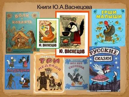 Кн ю