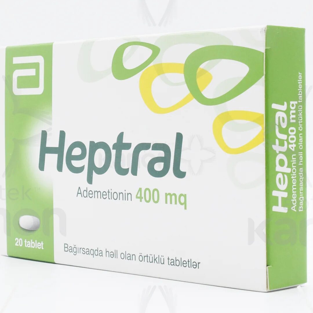 Heptral. Гептрал. Heptral 400 MG. Гептрал 20мг.