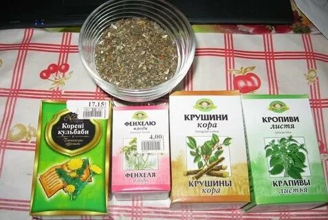Трава снижающая