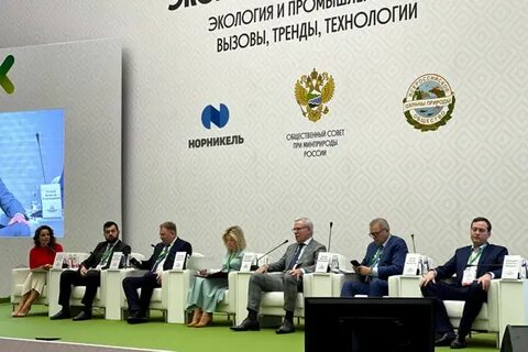 Вызовы и тренды
