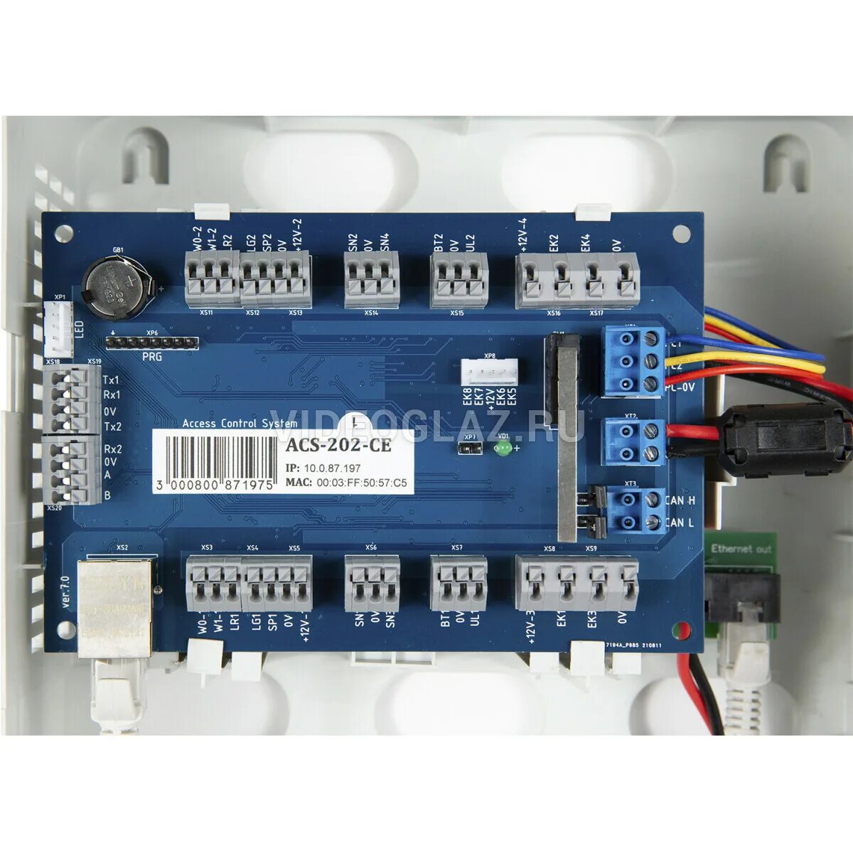 Контроллер бм-3м. Acs 202 ce bm. Acs 202 ce bm. Контроллер скуд acs-105-ce-bm. Acs 202 ce bm.