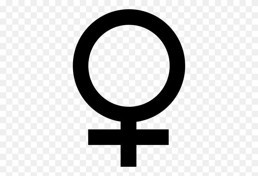 Символ снизу. Мужской и женский символ. Женский знак. Женский пол знак. Символ мужчины.