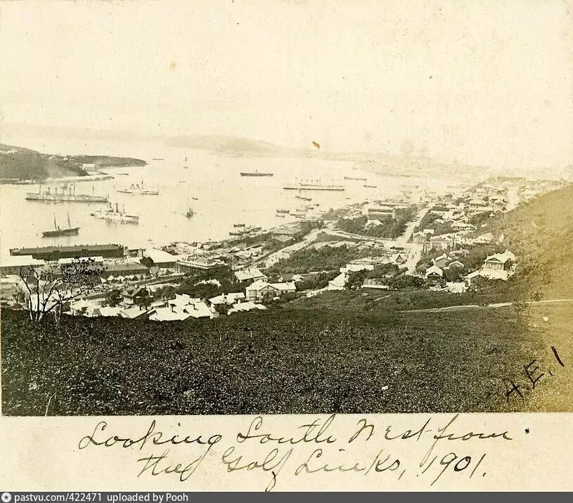 1901 год. Дом отто линдгольма,. линдгольм владивосток. фотографии 1901 года. 1901 год город.