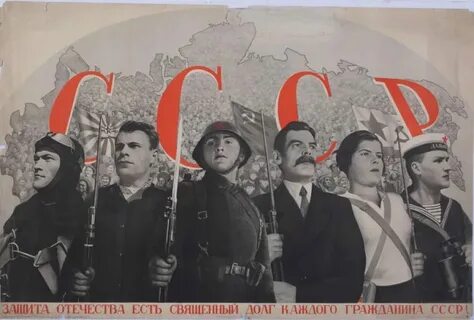 Святая обязанность 4