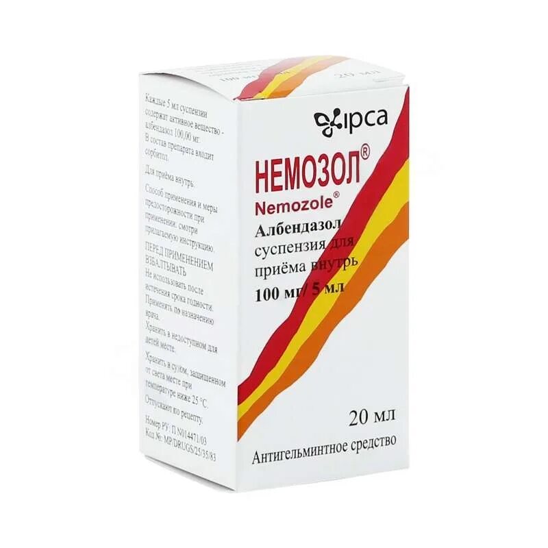 Немозол сусп 100мг/5мл 20мл n1. Немозол (сусп. 100мг/5мл-20мл фл. Вн ) IPCA Laboratories Ltd.-Индия. Немозол 400 суспензия. Немозол сусп 100мг/5мл фл 20мл для ребенка 1.5.