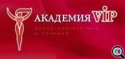 Сайт медцентра академия