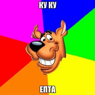 Ываыва