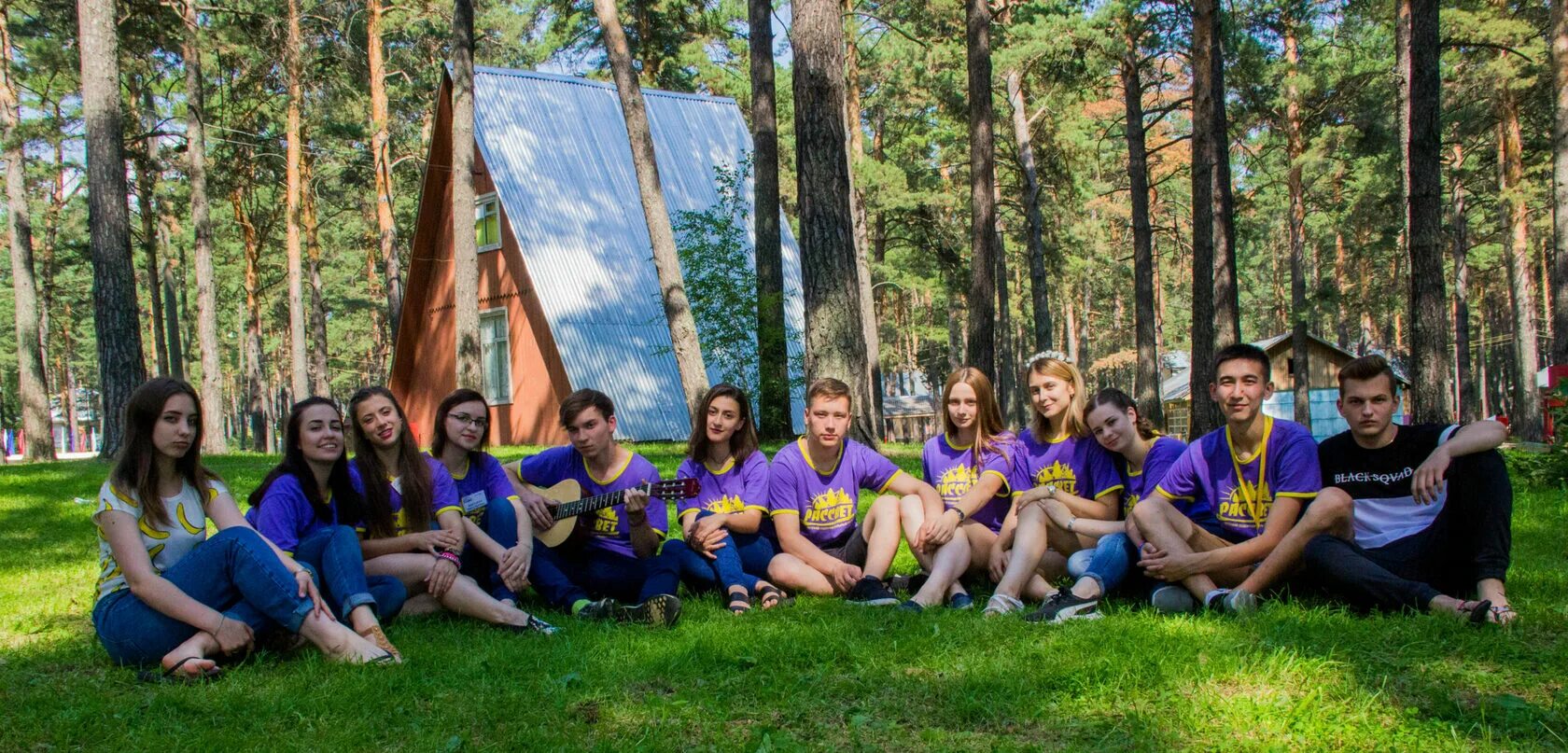 Camping team. Лагерь рассвет Барнаул Зудилово. Детский лагерь рассвет Барнаул. Лагерь рассвет Сызрань 2022. Лагерь дол рассвет Зудилово.