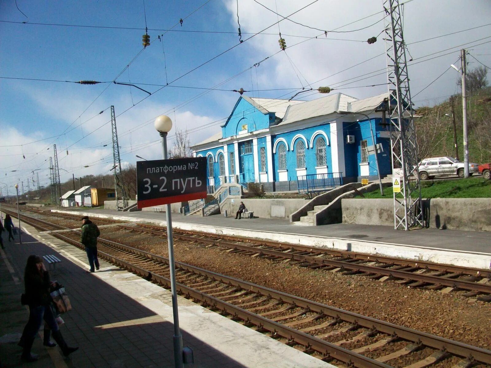 Дом морской чулек. Синявское жд станция. Ростовская обл неклиновский р-н с синявское. Село синявское ростовской области неклиновского района. Синявское таганрог.