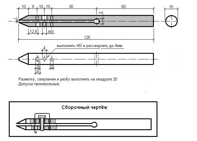 Чертежи для изготовления шариковой ручки Ручка КПП Powered by Razo Сообщество "Чертежи для Тюнинга" на DRIVE2