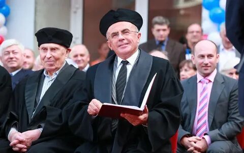 Профессор образования