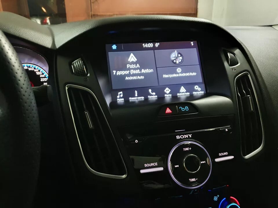 Как форд фокус 3 подключить андроид. Sync 3 ford focus 3. магнитола ford focus sync 3. sync 2 ford focus 3. магнитола синк 3 форд фокус 3.