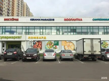 Реутов академика челомея