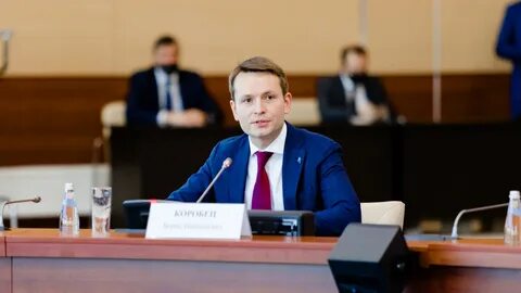 Ректоры федеральных университетов