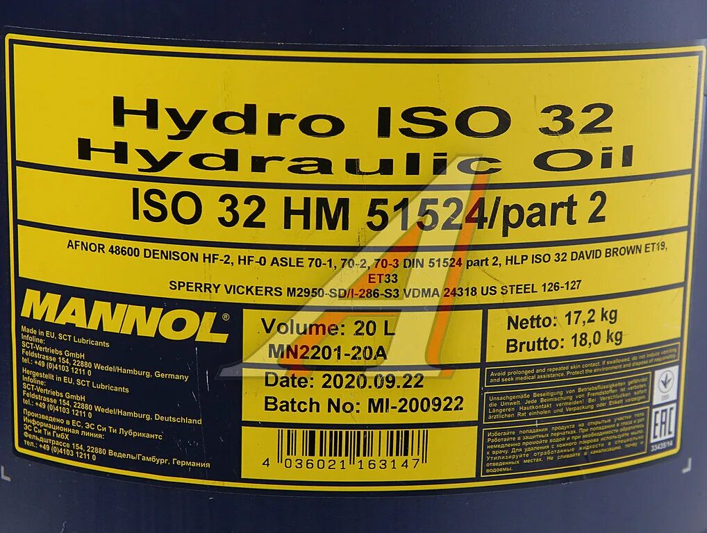 Hydro ISO 32 20 Л Mannol 1927. Манол гидравлическое масло 32. Гидравлическое масло Mannol Hydro ISO 32. Hydro HM ISO 32 Mannol. Hydros гидравлическое масло