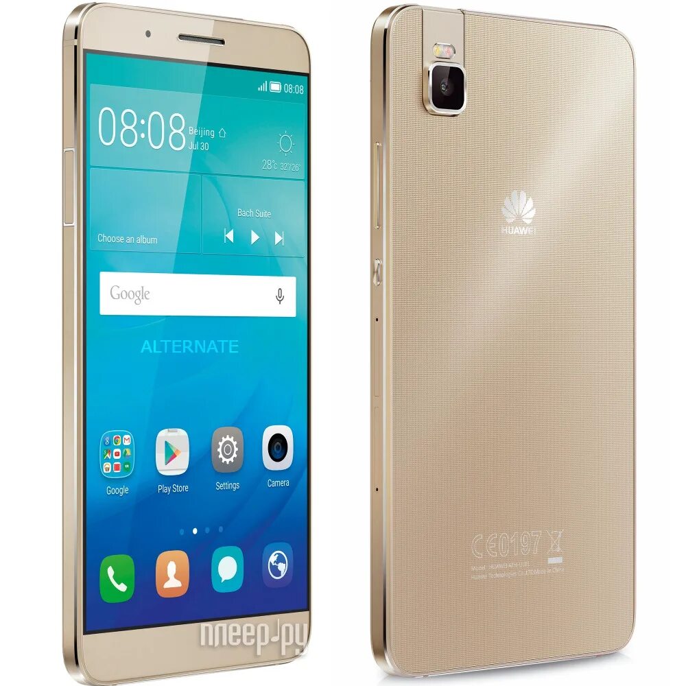 Смартфоны huawei сайт. Смартфон huawei shotx. huawei honor 7i. хуавей 70. huawei смартфон 2025.