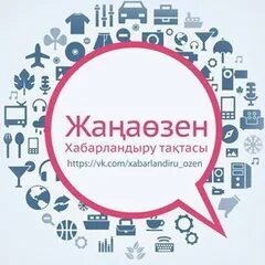 Қыз кончает ауыр ақ сперму онлайн видео