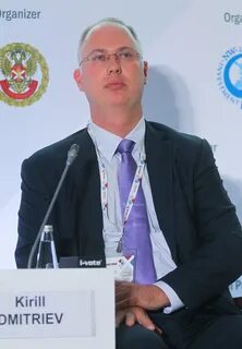 Российский фонд прямых инвестиций директор