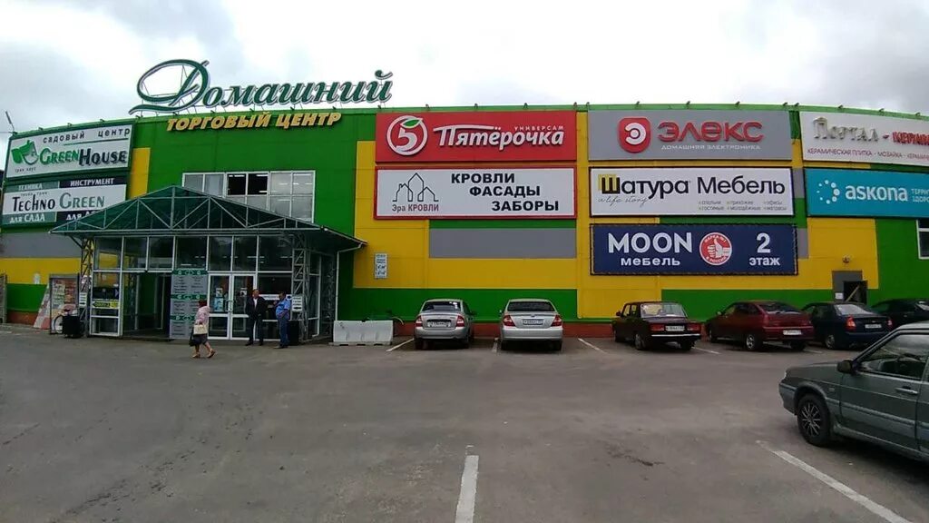 Муром улица московская 105. Энгельса 24 муром. Круглосуточные муром. Круглосуточные муром. Аптека медилон муром.