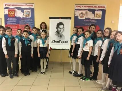 12 гимназия ставрополь