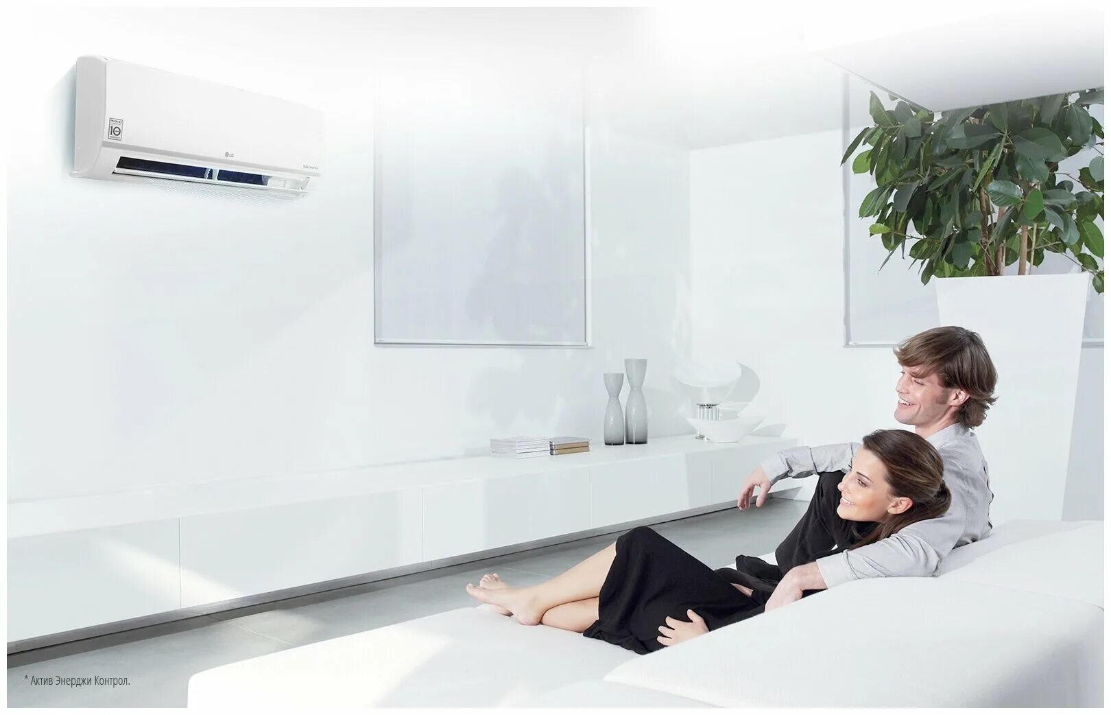 Какой кондиционер выбрать отзывы. Какой кондиционер выбрать отзывы. Кондиционер в комнате. Кондиционер. Сплит система кондиционер.