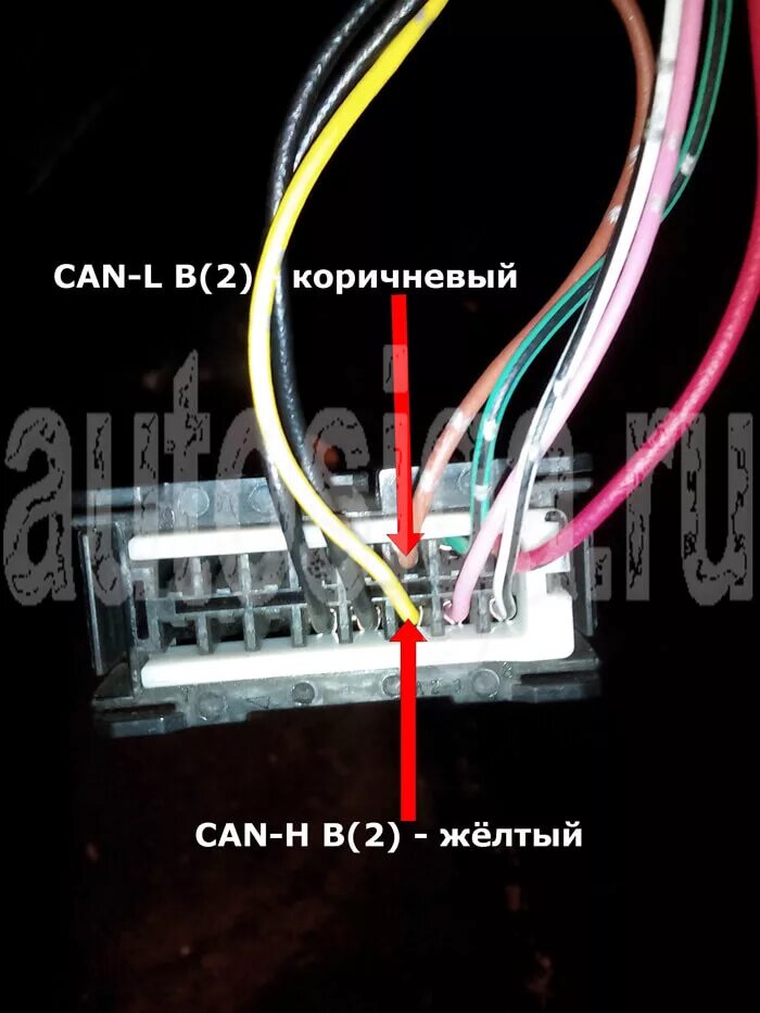 Установка кнопок на руле аутлендер 3 - Mitsubishi Outlander (3G), 2 л, 2015 года