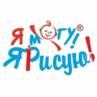 Детские конкурсы как называются