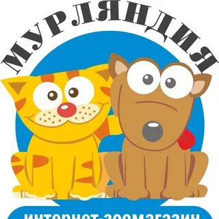 Мурляндия астрахань