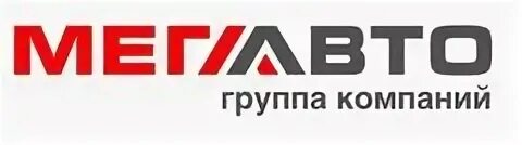 Мег групп