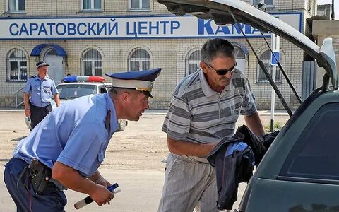 Дпс обыскивает пассажиров