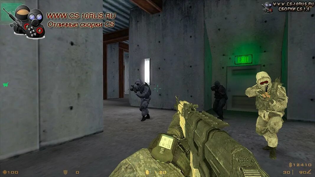 Call counter strike. Counter strike 1.6 modern warfare 3. контр страйк modern warfare 3. counter-strike модерн варфаер 4. cs 1 6 modern warfare 3.
