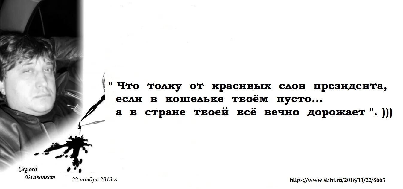 Толку 0. Толку 0