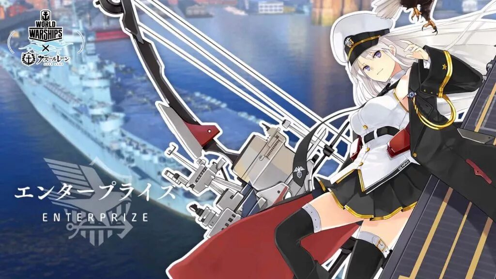 Azur lane корабли. World of Warships Azur Lane. Варшипс Азур Лейн. World of Warships командиры Azur Lane. Azur Lane командир.