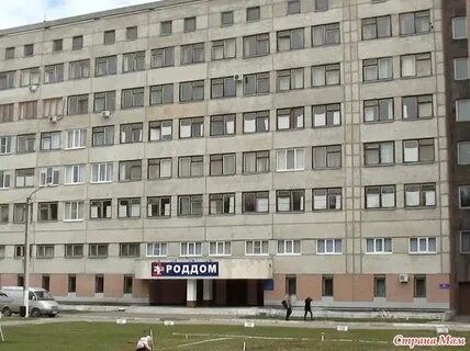 Номера телефонов воронеж больница электроника