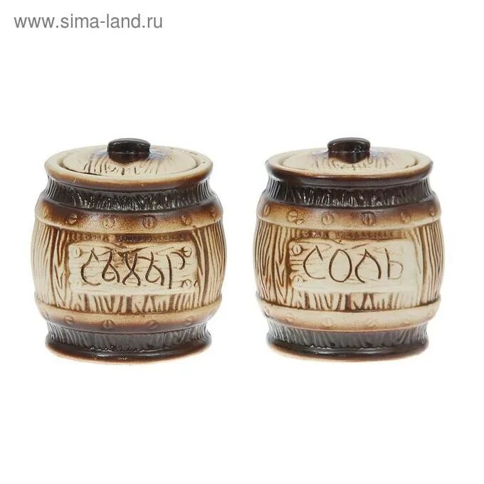 Баночки под соль и сахар. Емкость для сыпучих продуктов. Набор емкостей для сахара и соли. Баночки для хранения. Керамическая емкость.