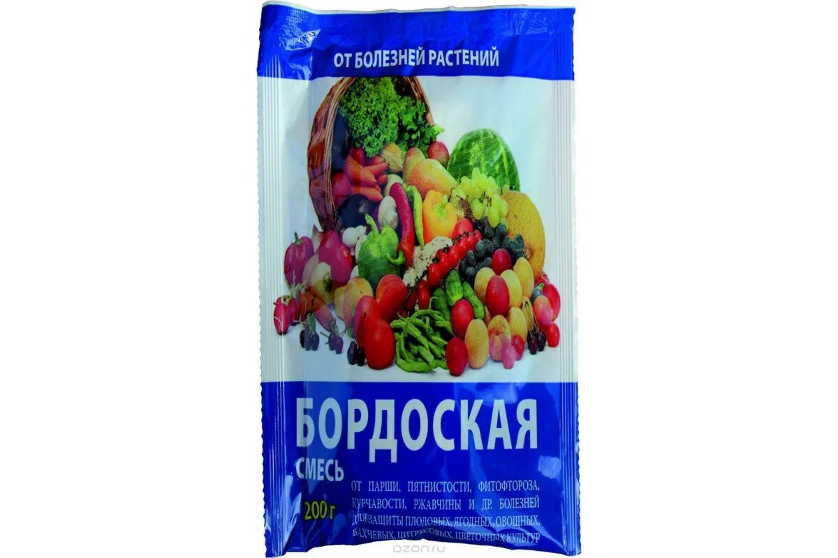 Бордосская смесь для чего. Бордосская смесь 100гр БИОМАСТЕР. Бордосская смесь 200гр. Бордосская смесь домен 200г. Бордоская смесь 200 гр..