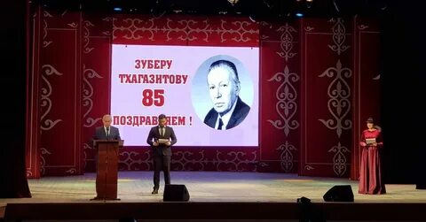 Поэты кабардино балкарии